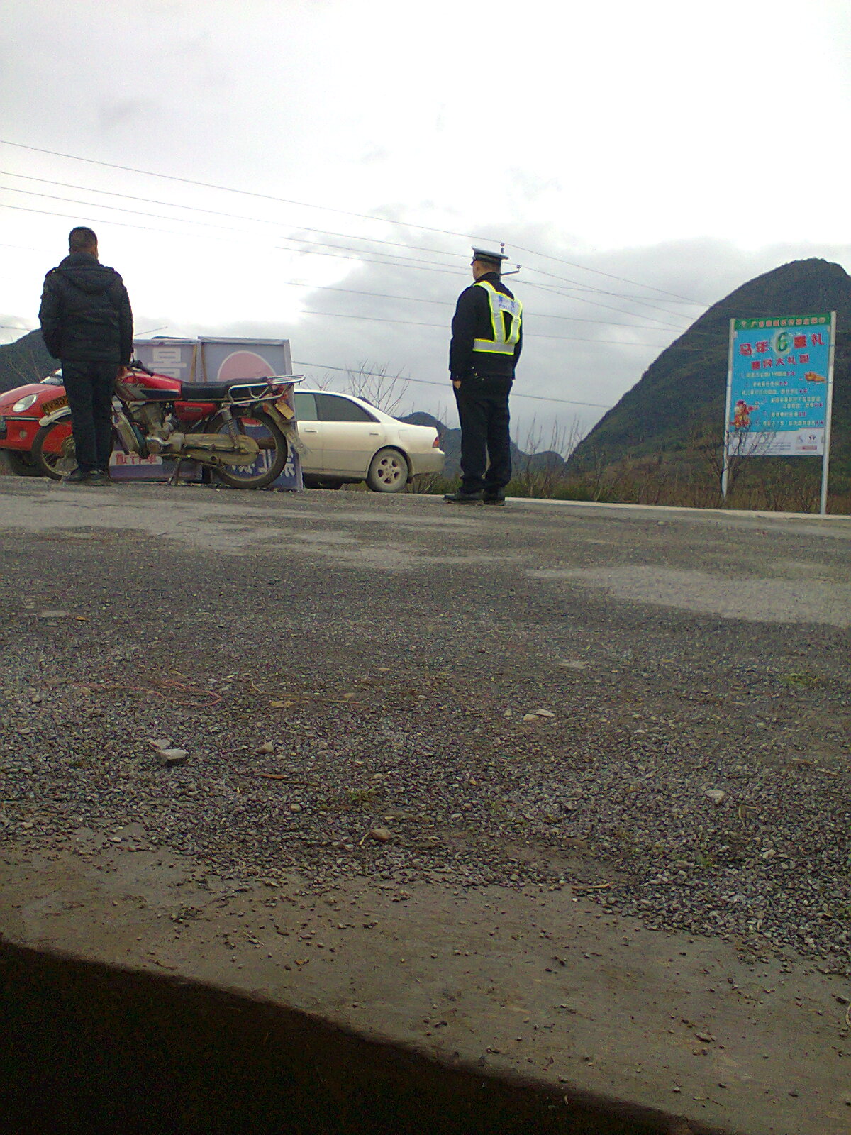 今天来了嘛多的车啵280 / 作者:否定一切 / 帖子ID:100674