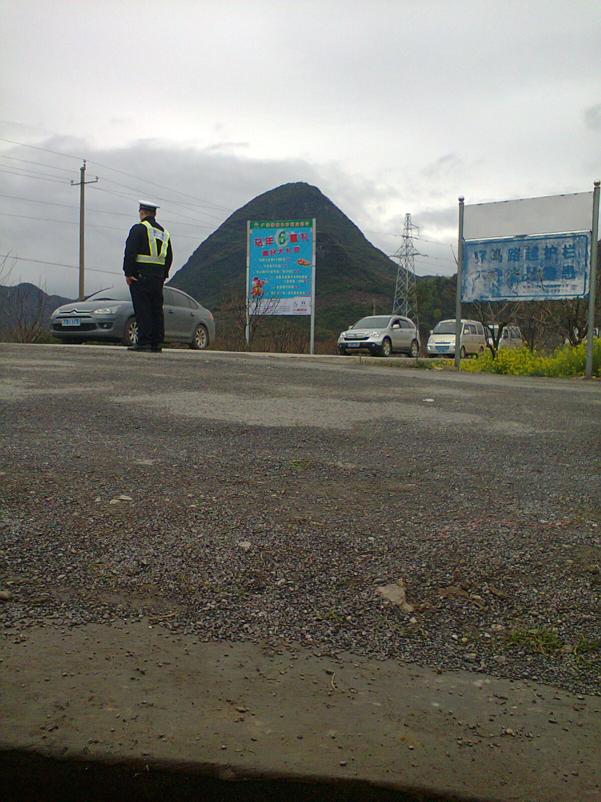 今天来了嘛多的车啵25 / 作者:否定一切 / 帖子ID:100674