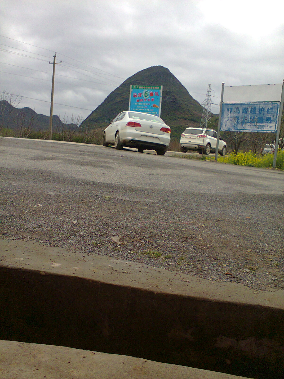 今天来了嘛多的车啵272 / 作者:否定一切 / 帖子ID:100674