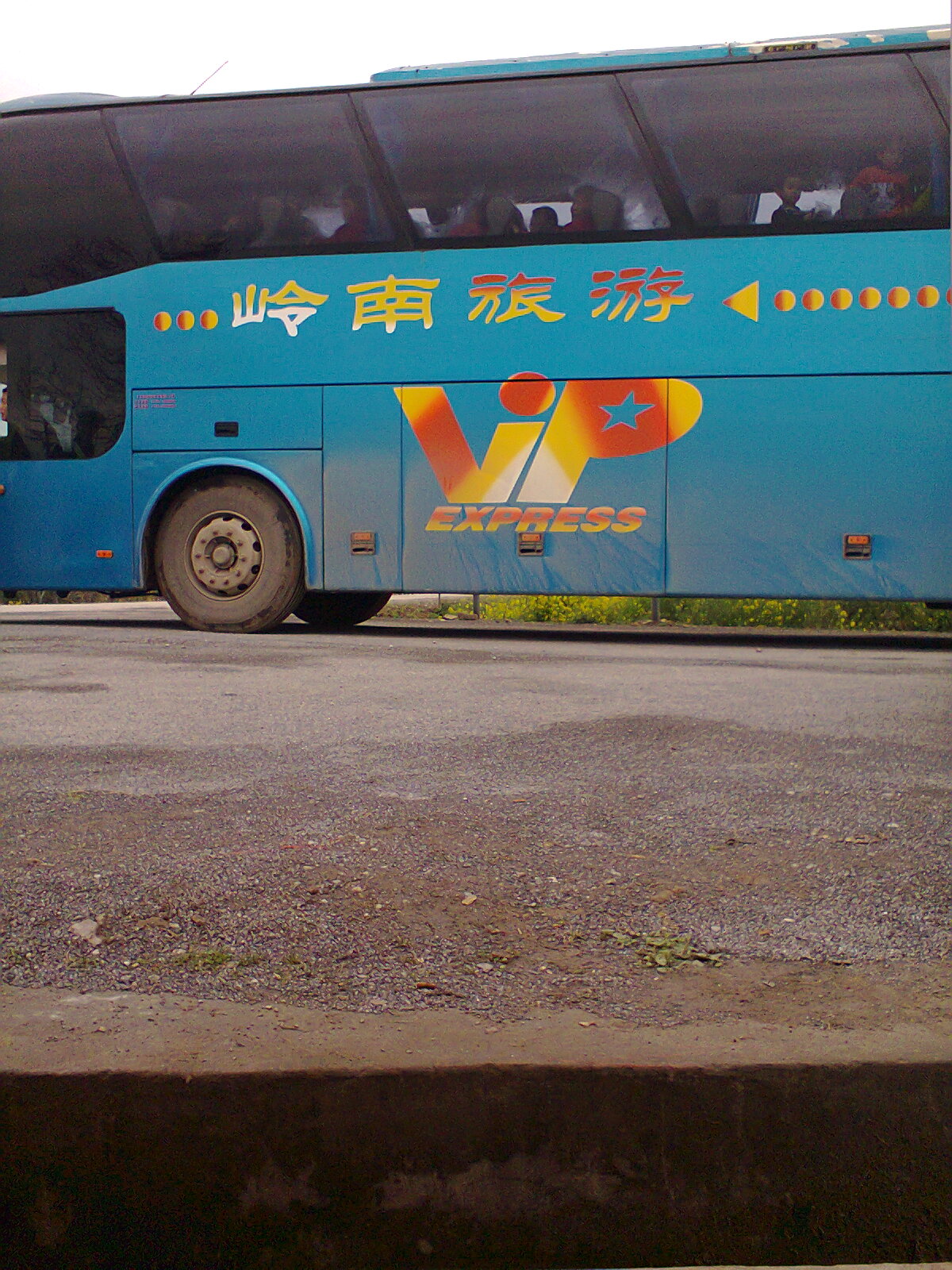 今天来了嘛多的车啵30 / 作者:否定一切 / 帖子ID:100674