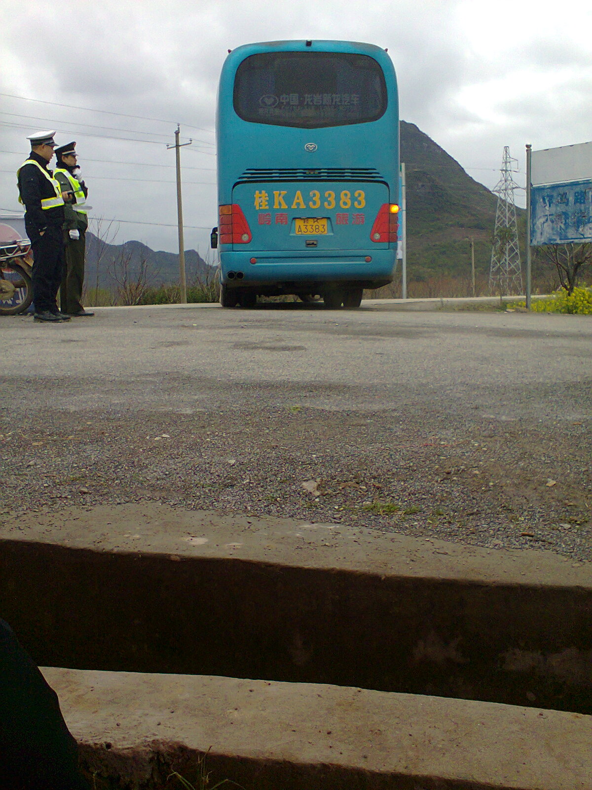 今天来了嘛多的车啵75 / 作者:否定一切 / 帖子ID:100674