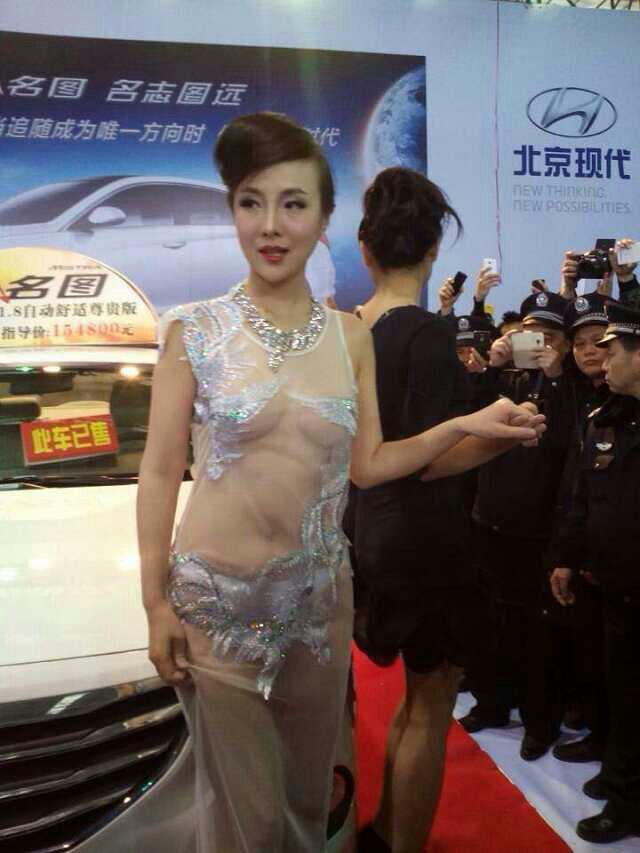 干露露桂林车展秀，口水掉一地934 / 作者:喜杨羊 / 帖子ID:100688
