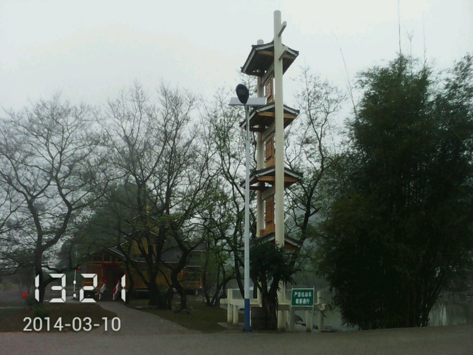 社山 走走看看！44 / 作者:罗少爷 / 帖子ID:100766