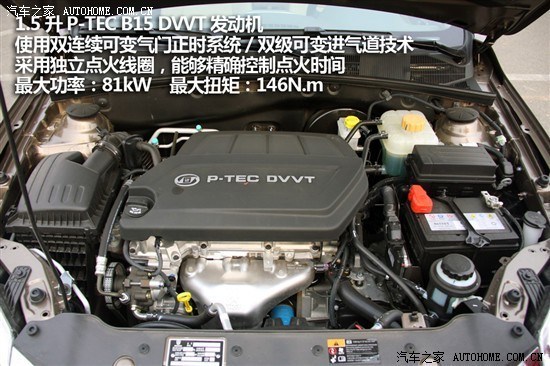 上汽通用五菱“宝骏630”将于3月底强势入驻恭城劲华五菱汽车4S店680 / 作者:恭城劲华汽贸 / 帖子ID:100823