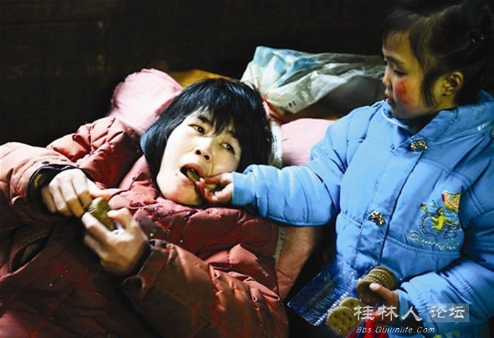 好想克看下121 / 作者:恭城无聊人 / 帖子ID:100893