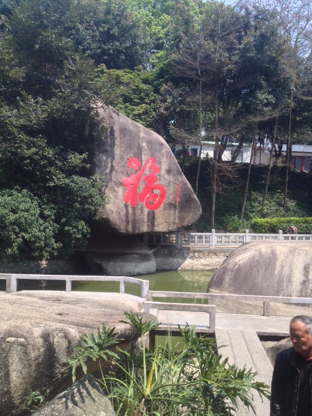 继.......517 / 作者:烟火的暧昧 / 帖子ID:100920