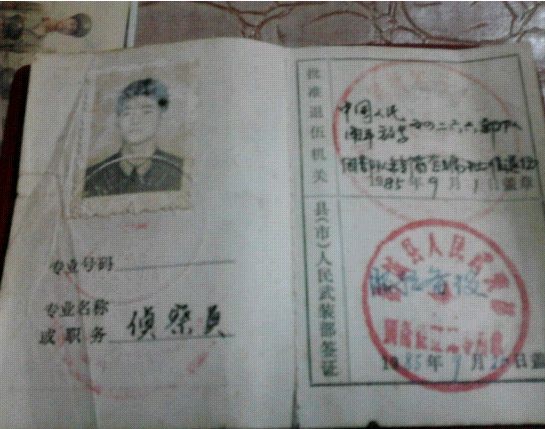 帮一下！谢谢99 / 作者:叶云 / 帖子ID:100926
