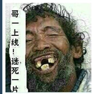 继.......83 / 作者:烟火的暧昧 / 帖子ID:100920