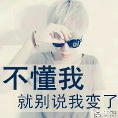 致八零后.！863 / 作者:罗少爷 / 帖子ID:100947