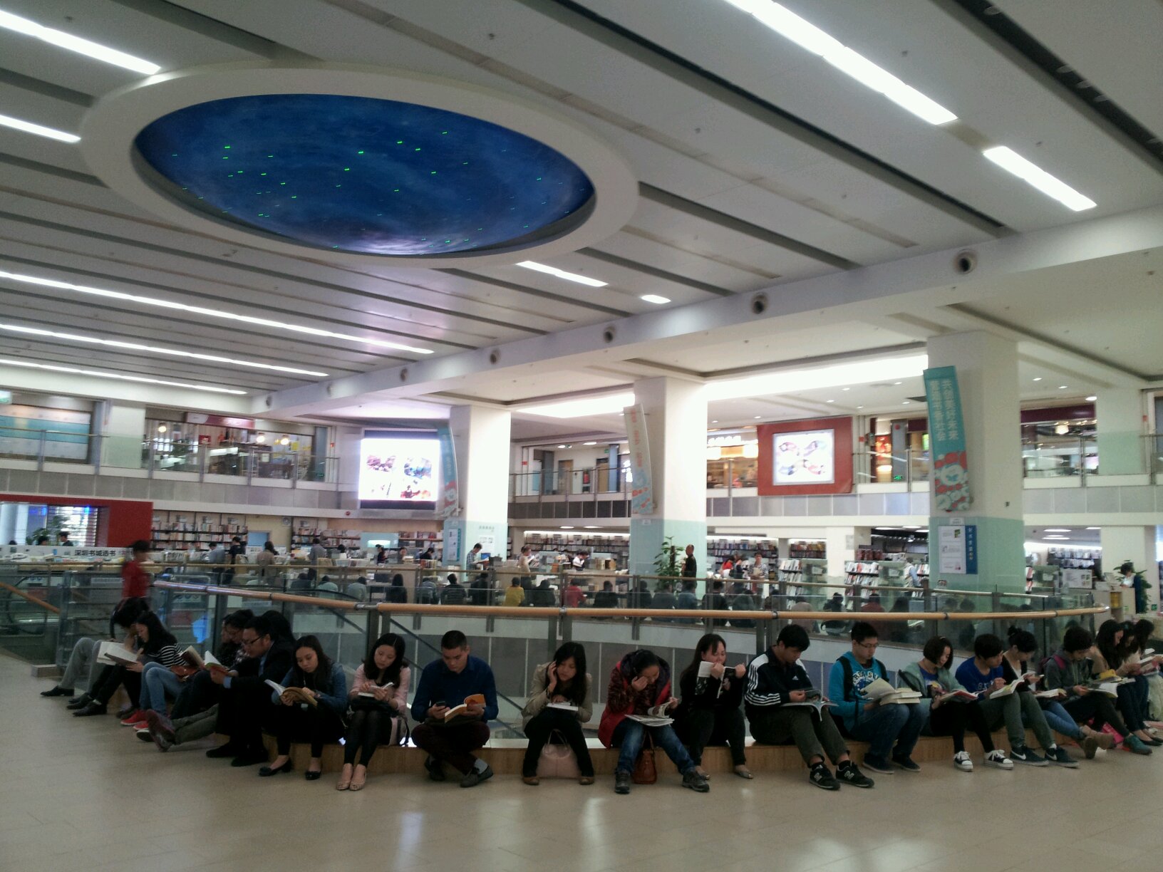 让城市因热爱读书而受人尊重428 / 作者:晚上的蜻蜓 / 帖子ID:100949