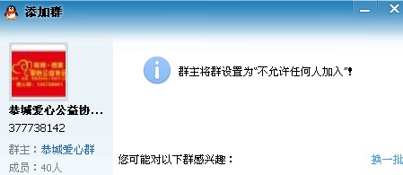 帮一下！谢谢4 / 作者:家在瑶乡 / 帖子ID:100926
