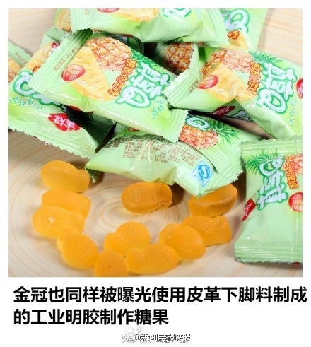 论皮鞋的几种“吃法”574 / 作者:小雨点 / 帖子ID:101017