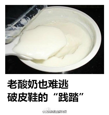 论皮鞋的几种“吃法”843 / 作者:小雨点 / 帖子ID:101017