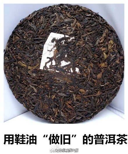 论皮鞋的几种“吃法”329 / 作者:小雨点 / 帖子ID:101017