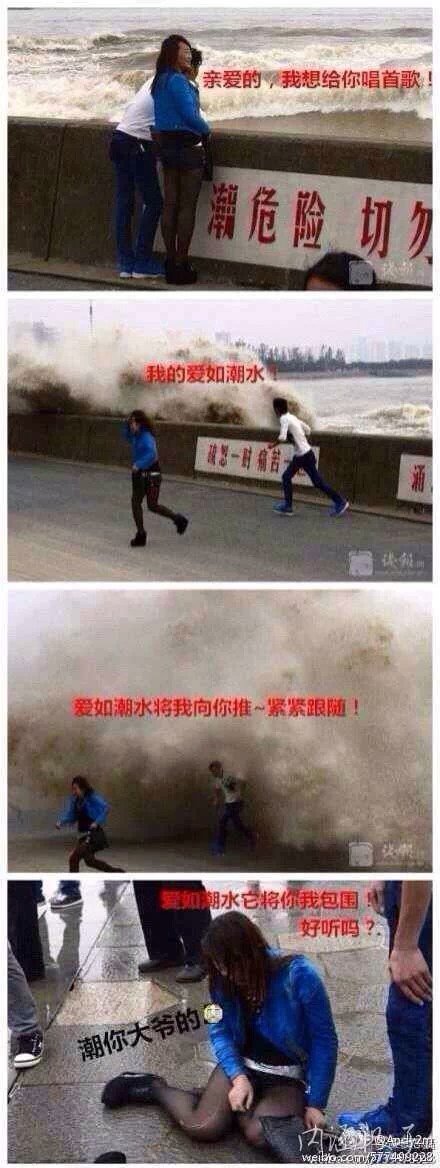 你懂的 笑一笑哈！！456 / 作者:罗少爷 / 帖子ID:101039