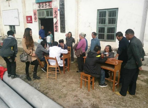 恭城爱心群，走进瑶乡的爱心26 / 作者:风姐 / 帖子ID:97720