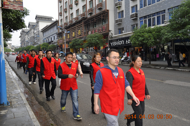 恭城爱心公益协会携手恭城520社区网缅怀革命烈士831 / 作者:社区小编 / 帖子ID:101075