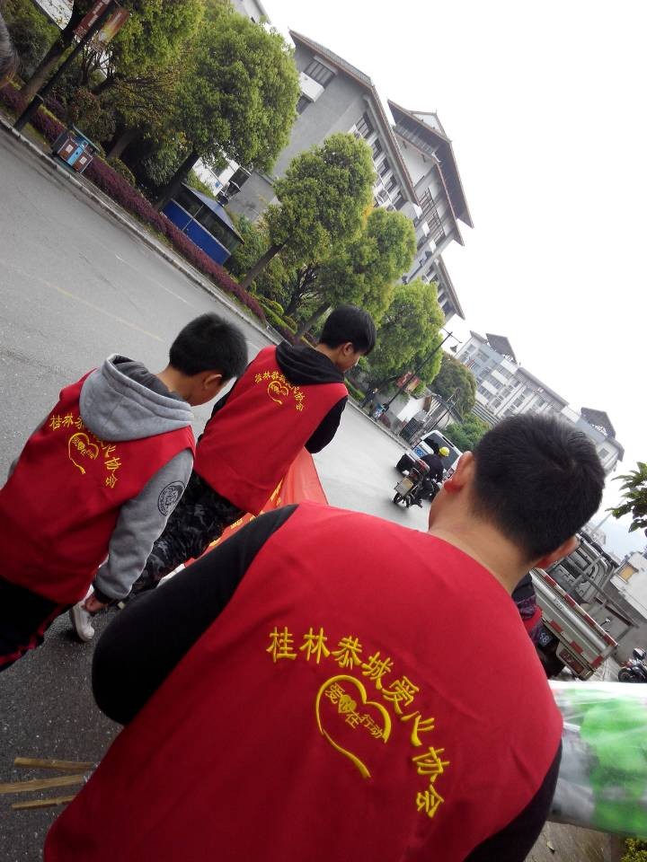 恭城爱心公益协会携手恭城520社区网缅怀革命烈士719 / 作者:北辰 / 帖子ID:101075