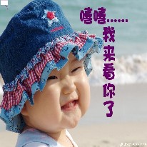 哈哈  这样也行676 / 作者:瑶乡看兰 / 帖子ID:100149