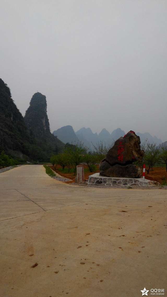 上炉 走走！822 / 作者:罗少爷 / 帖子ID:101110