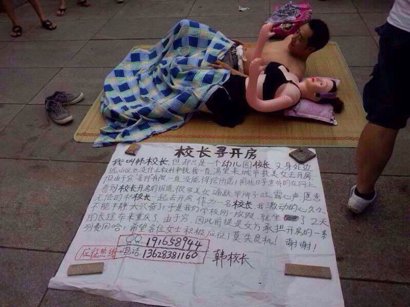 这个不是奇葩是什么？你那么刁，你家里人造么？？？？？.617 / 作者:罗少爷 / 帖子ID:101113