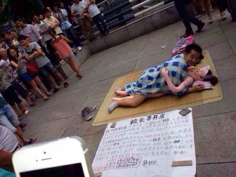 这个不是奇葩是什么？你那么刁，你家里人造么？？？？？.549 / 作者:罗少爷 / 帖子ID:101113