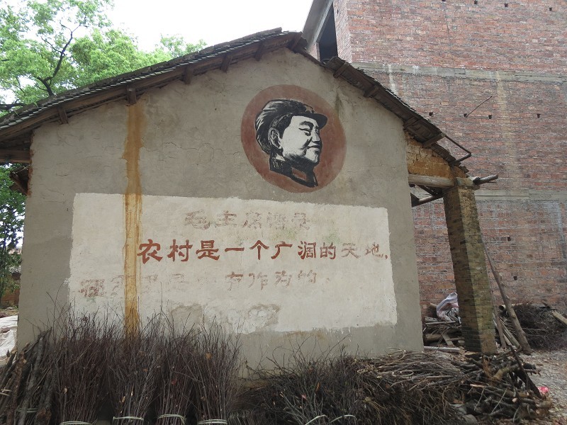 欢迎大家提供古村遗留下来，有特色和历史价值照片搜集汇编【不定期更新】751 / 作者:訫懐梦想 / 帖子ID:100455