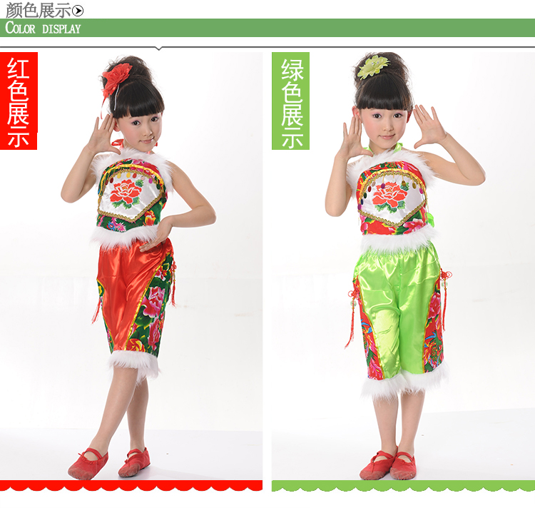 校服团购 六一舞蹈服装 运动服 篮球队服 欢迎老乡们光临指导92 / 作者:喜杨羊 / 帖子ID:101212