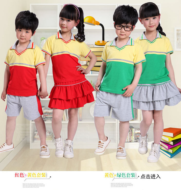 校服团购 六一舞蹈服装 运动服 篮球队服 欢迎老乡们光临指导545 / 作者:喜杨羊 / 帖子ID:101212