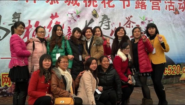 有爱心的女人.社会有你而精彩.235 / 作者:叶云 / 帖子ID:101219