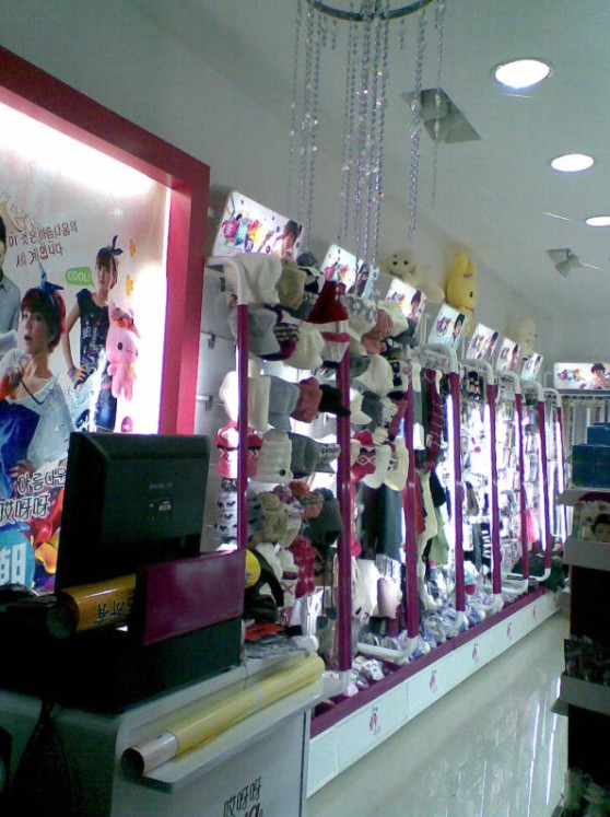 哎呀呀门面到期全场货品5折大处理641 / 作者:冰灵之翼 / 帖子ID:101264