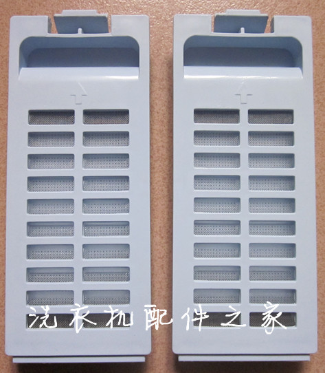 海尔洗衣机配件海尔洗衣机线屑过滤器过滤网264 / 作者:我属于幸福 / 帖子ID:101331