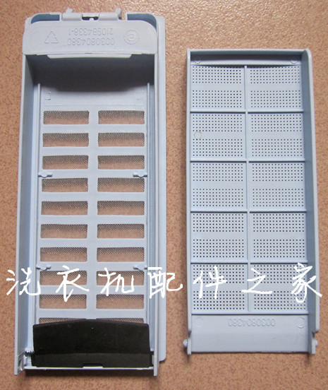 海尔洗衣机配件海尔洗衣机线屑过滤器过滤网799 / 作者:我属于幸福 / 帖子ID:101331