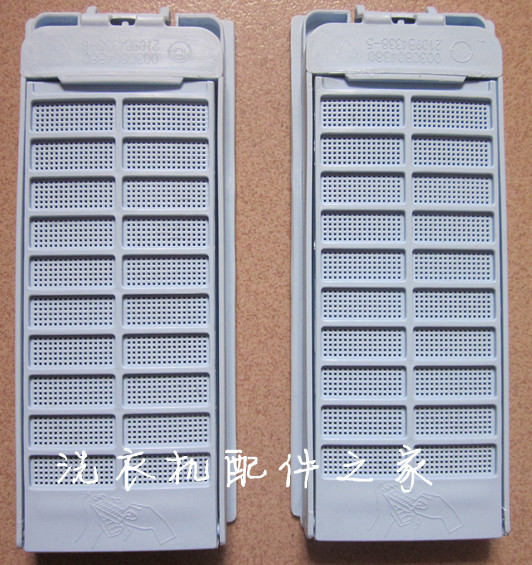 海尔洗衣机配件海尔洗衣机线屑过滤器过滤网823 / 作者:我属于幸福 / 帖子ID:101331