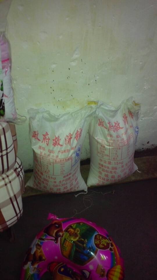 恭城县古城村母女的危房重建工作全面竣工565 / 作者:叶云 / 帖子ID:101431