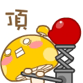 恭城县古城村母女的危房重建工作全面竣工73 / 作者:罗少爷 / 帖子ID:101431