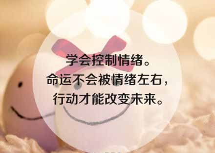 善良，会让你成为最受眷顾的人106 / 作者:结局、丆過如此 / 帖子ID:101459