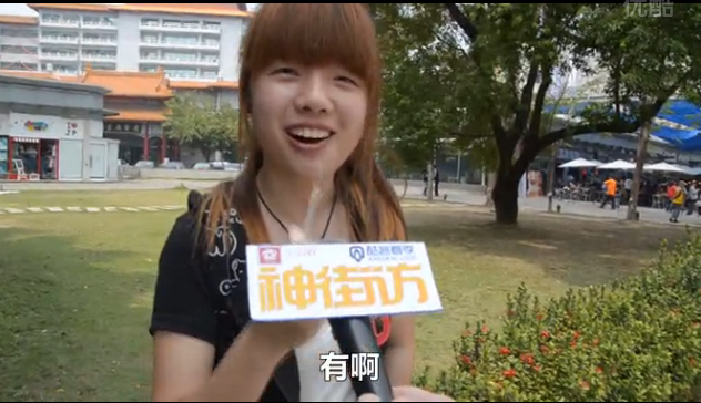 你看过爱情动作片吗？台妹爆笑神回复709 / 作者:火星娃崽 / 帖子ID:101468