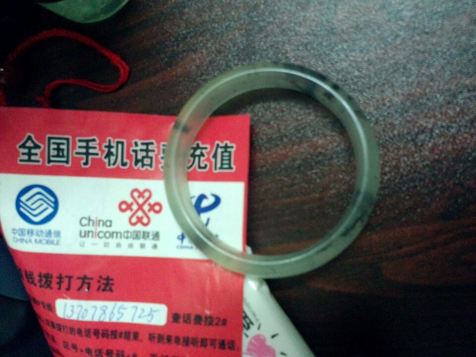 这个应该是假的吧159 / 作者:恭城妹520 / 帖子ID:101475