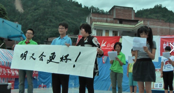 无臂青年罗相军 行走四方说坚强778 / 作者:叶云 / 帖子ID:101482