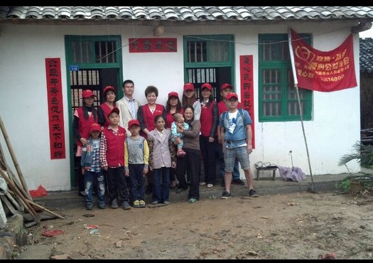 恭城公益协会爱心建房暖人心37 / 作者:叶云 / 帖子ID:101567