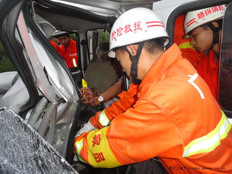 且行且珍惜194 / 作者:恭城无聊人 / 帖子ID:101600