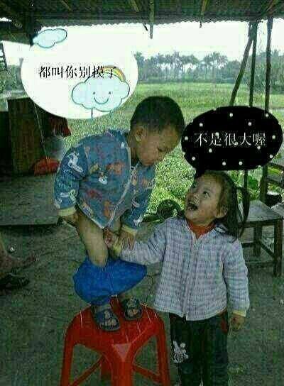 再不冒泡大家该把我忘了416 / 作者:罗少爷 / 帖子ID:101629