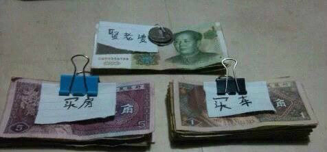 吓坏劳资了！608 / 作者:罗少爷 / 帖子ID:101648