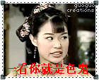 面对小三该何去何从371 / 作者:爱迩美全屋定制 / 帖子ID:101543