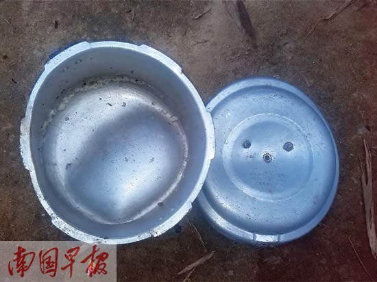 高压锅爆炸致母子1死1伤 "超龄"高压锅你还敢用吗69 / 作者:狗掰涛 / 帖子ID:101724