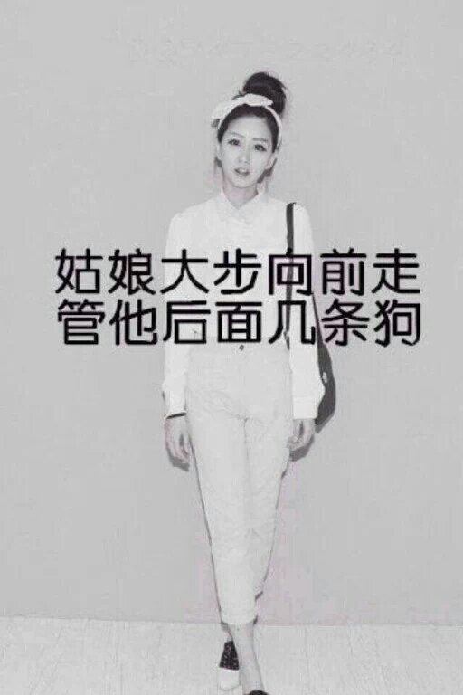 专家说，男生的正确理财方式是这样的。。。。。。。553 / 作者:罗少爷 / 帖子ID:101719