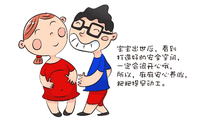 发新帖.[0-1岁] 宝宝家庭安全手册799 / 作者:小雨点 / 帖子ID:101748