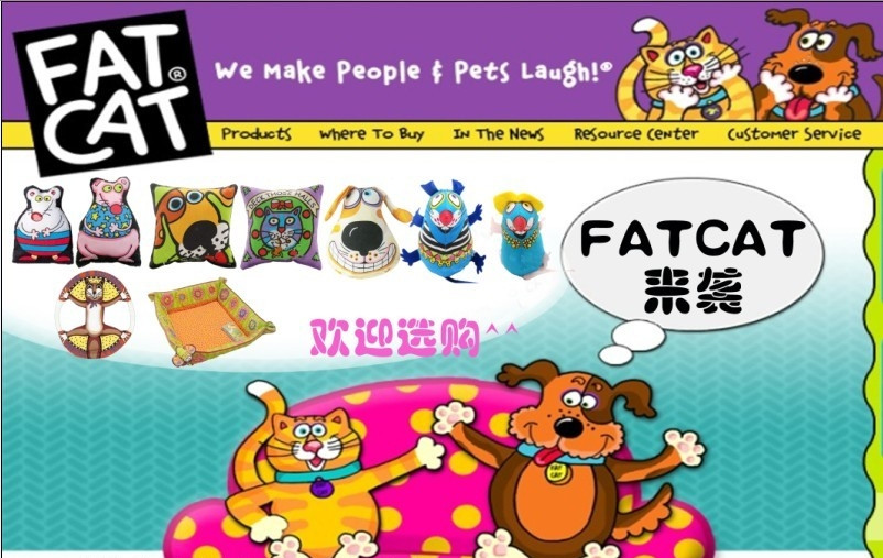 囧囧宠物美国FAT CAT 帆布发声耐咬狗玩具上架！623 / 作者:囧囧pet_zone / 帖子ID:101755