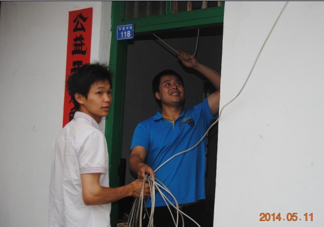 恭城县古城村母女的危房重建工作全面竣工847 / 作者:叶云 / 帖子ID:101431